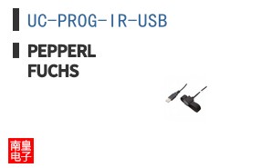 UC-PROG-IR-USB ͼƬ